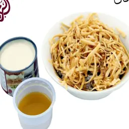معصوب ملكي دبل قشطة مع جبن