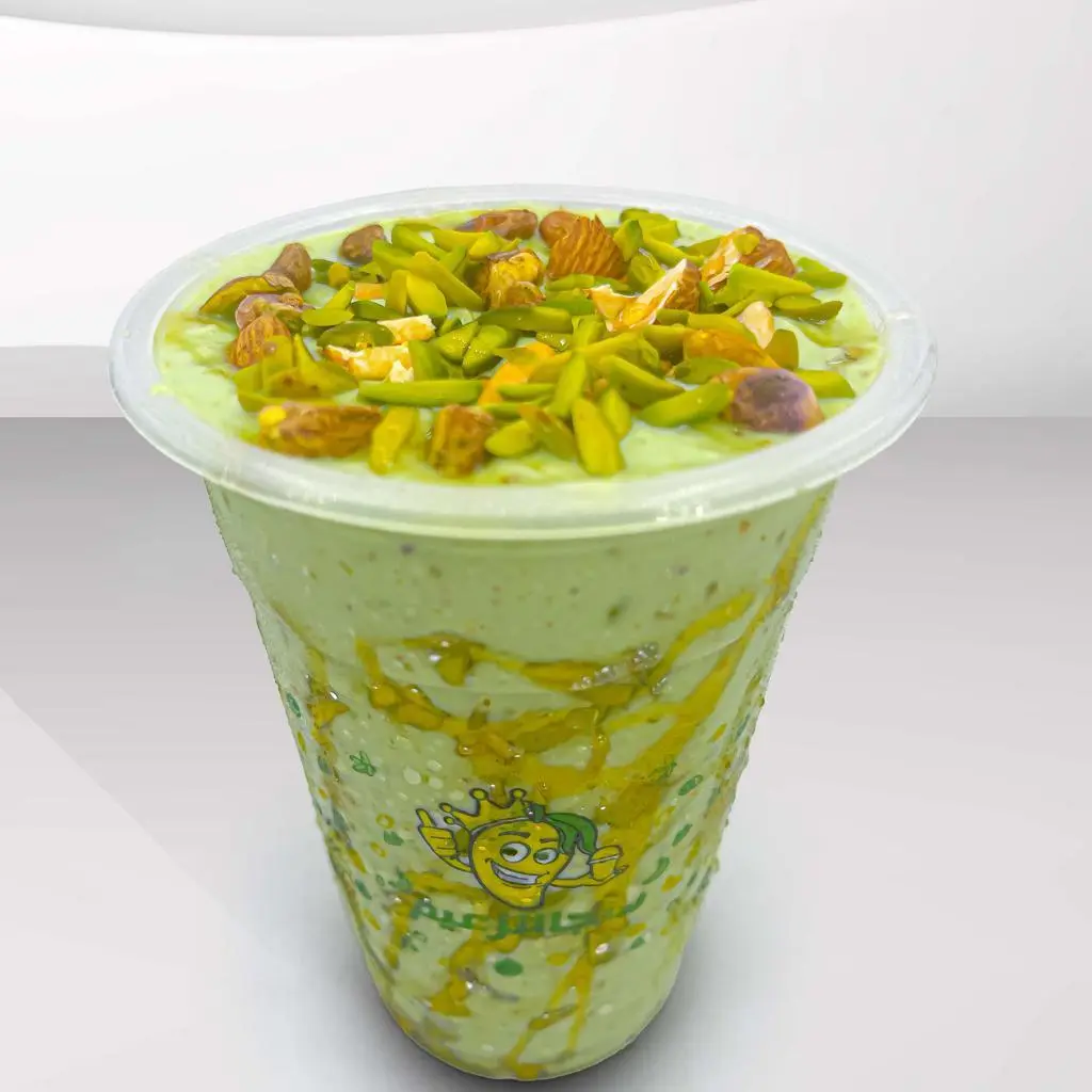 Avocado with Honey and Nuts