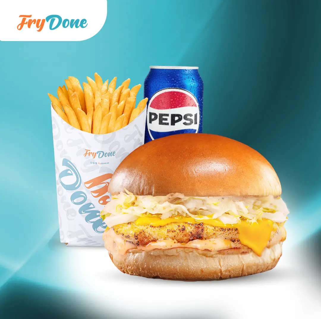 Grilled Chicken Burger Meal