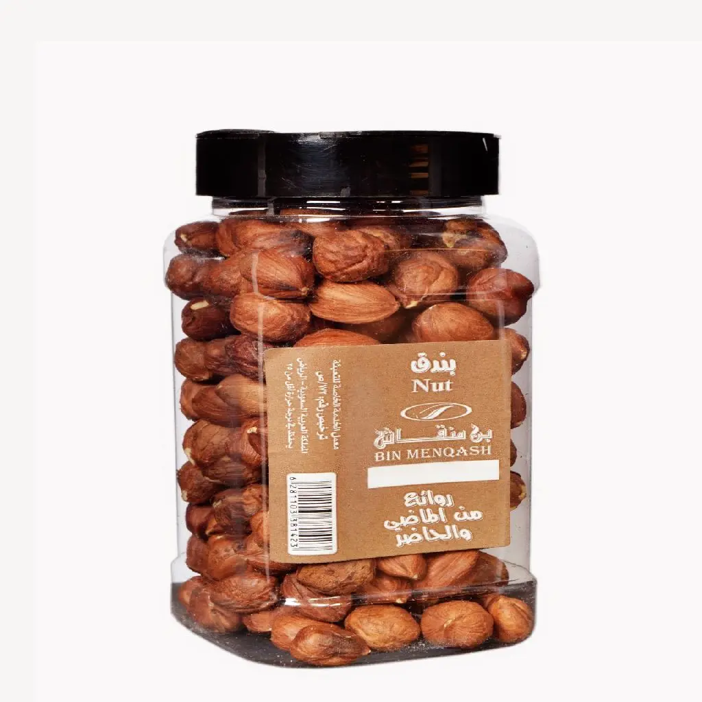 بندق