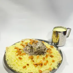 منسف