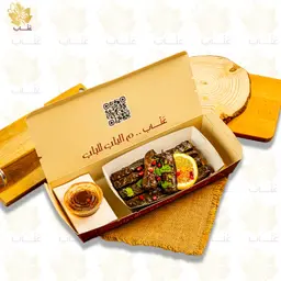 ورق عنب كلاسيك