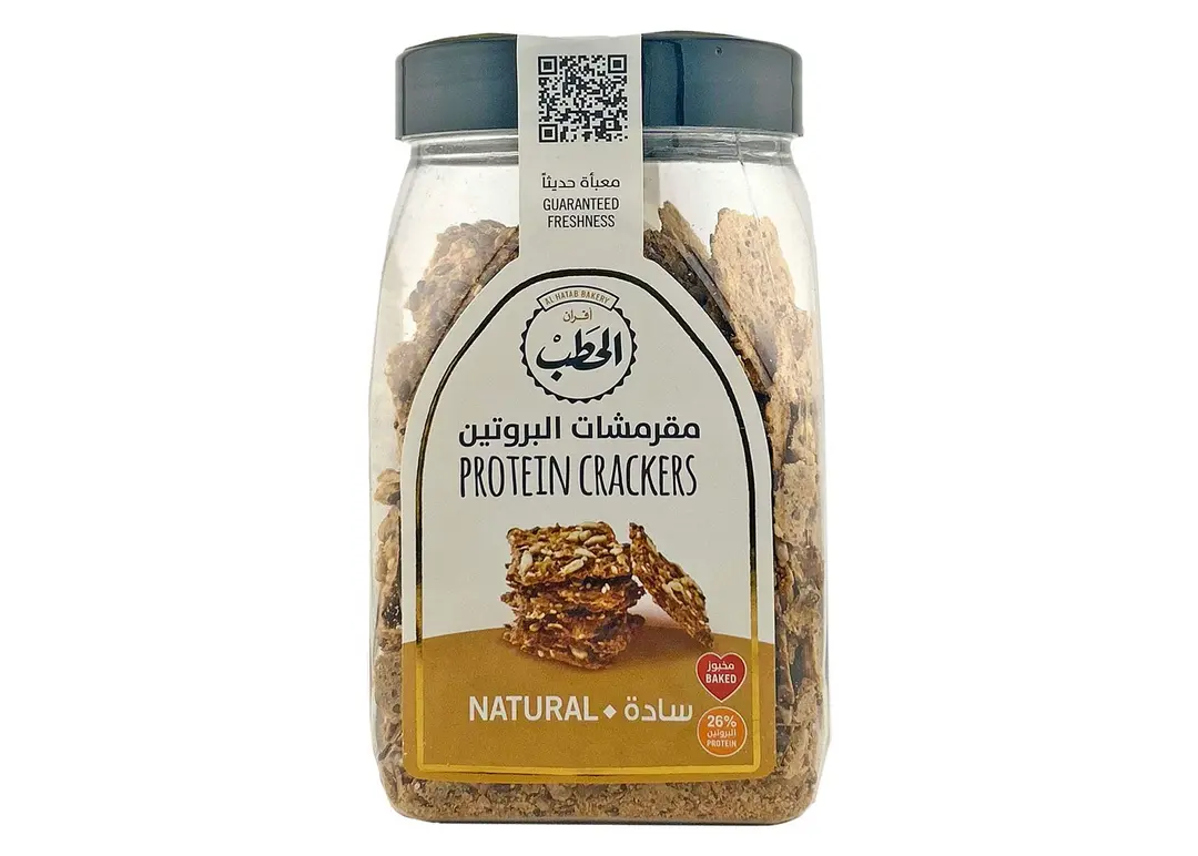 ALHATAB PROTEIN CRACKERS PLAIN 200G