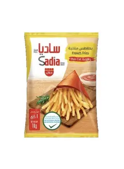 ساديا بطاطس مقلية 1 كيلو