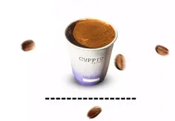 قهوة فرنسية