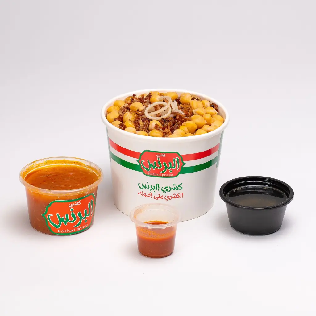 Koshari - Small