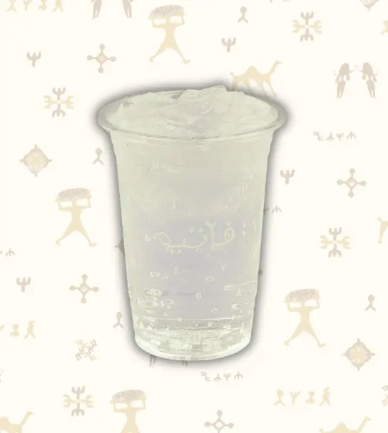 سبرايت