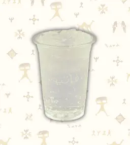 سبرايت
