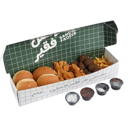 Make your own box
