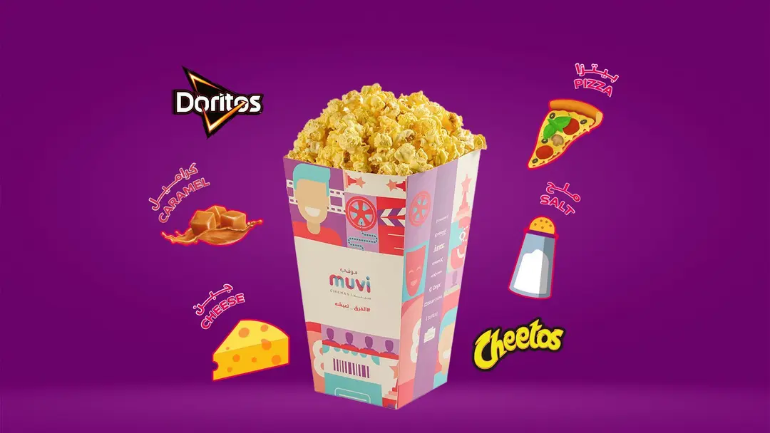 Mixed Popcorn