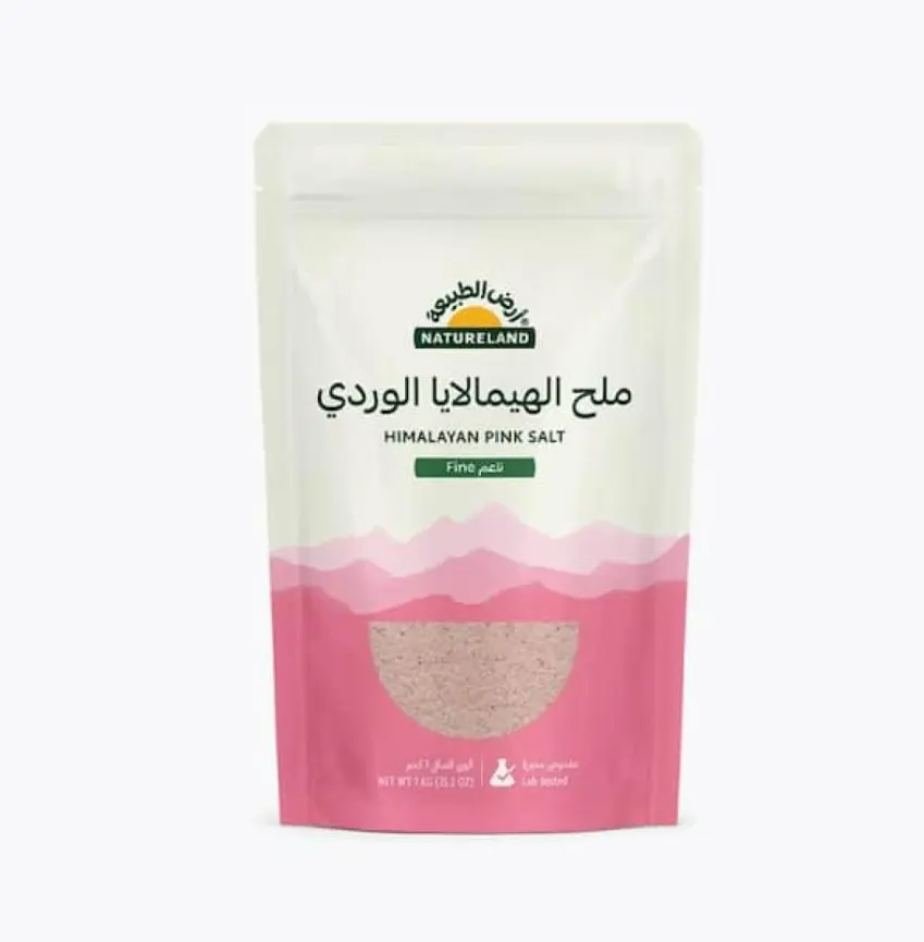 ملح الهيمالايا الوردي - ناعم ١كجم أرض الطبيعة
