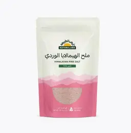 Natureland Himalayan Pink Salt - Fine 1kg