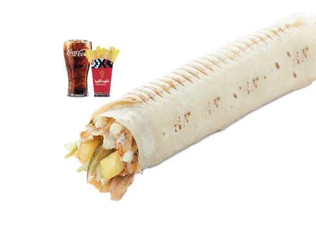 Turkiya Shawarma Meal