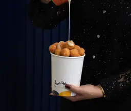 كرات الجبن