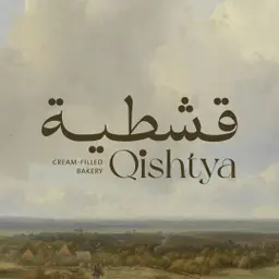 Qishtya - Riyadh - Al Nuzhah