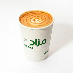 كراميل مكياتو