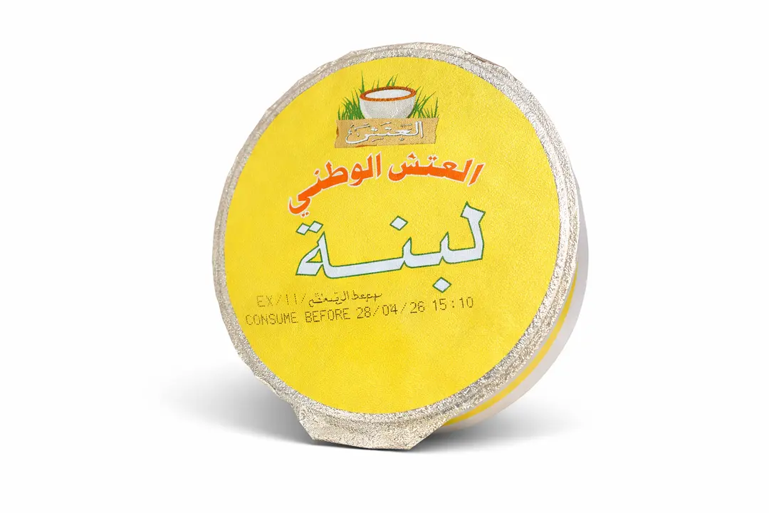 Labneh Al-Atash 380 grams