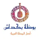 Bakdash Ice Cream - Swedish - Riyadh