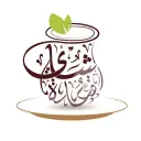 Qadat Shay - Khobar - Thuqbah