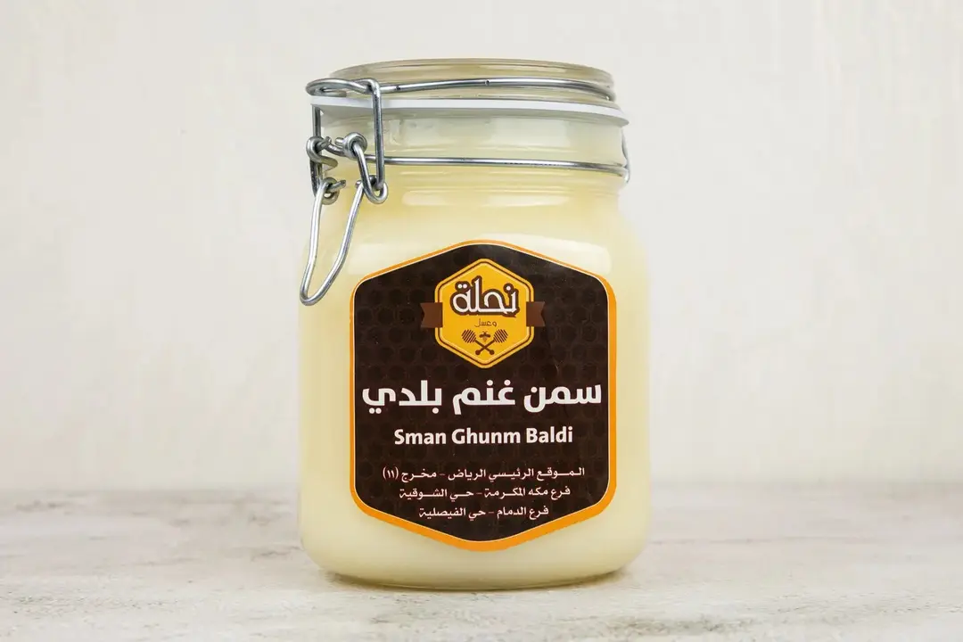 Local Sheep Ghee - 500g