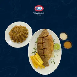 Tilapia with rice