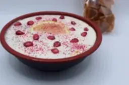 عرض نينجا - الثانية بـ 5 ريال