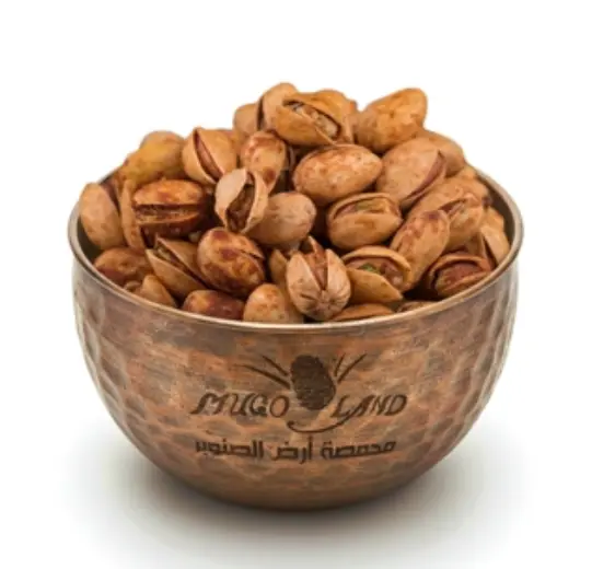 Smoked Roasted Pistachios R677