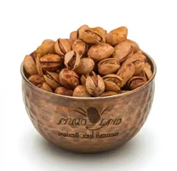 Smoked Roasted Pistachios R677