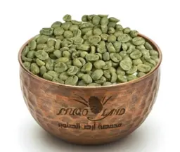 Colombia Green Coffee R685