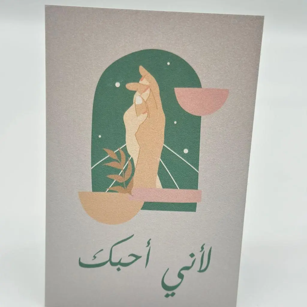 بطاقة 12