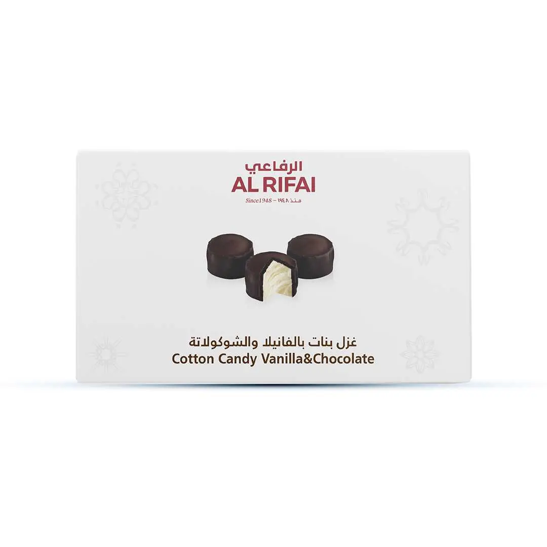 غزل البنات بالفانيلا والشوكولاتة 235ج