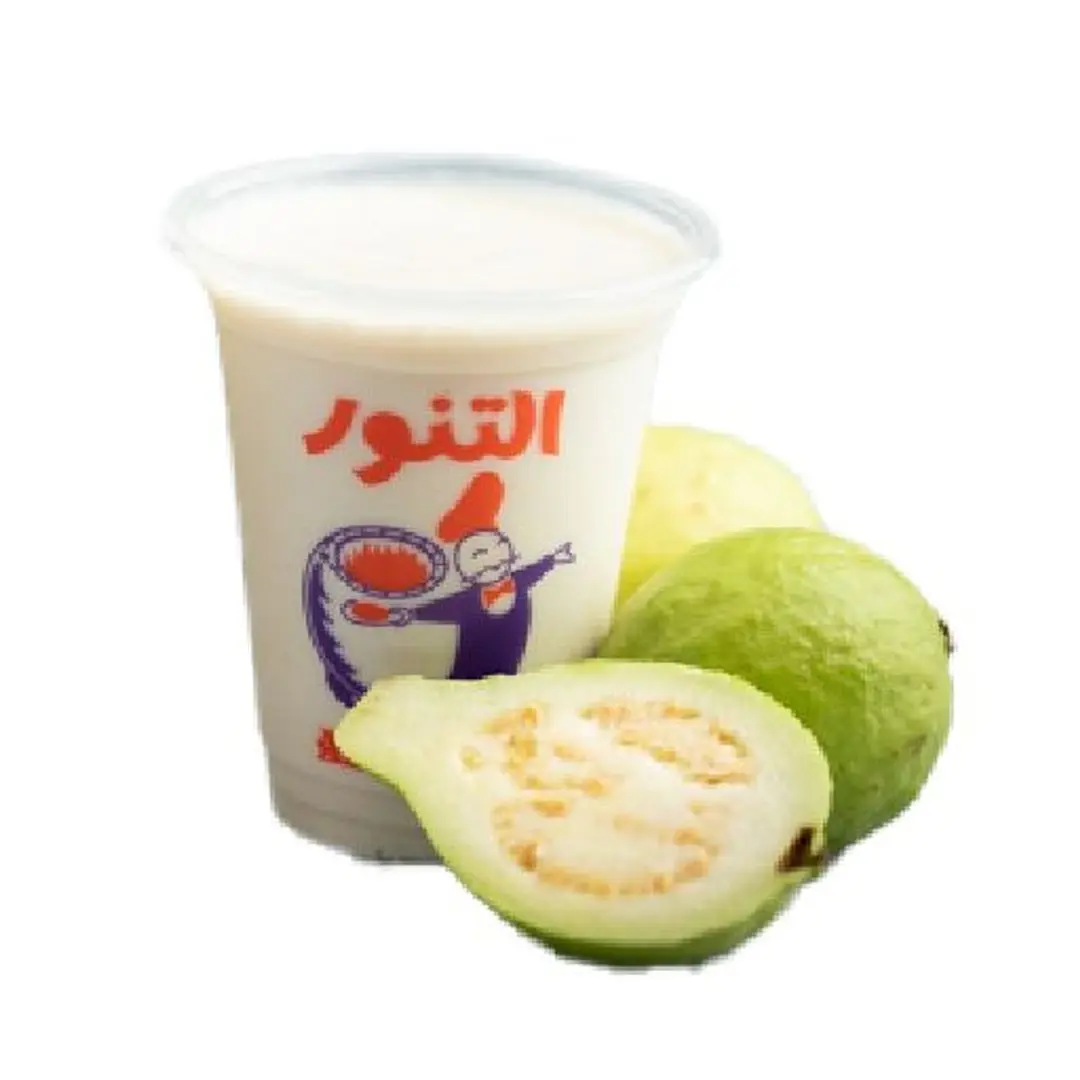 Guava