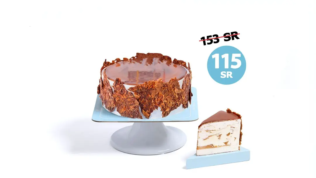 Crunchy Cake Large - Offer