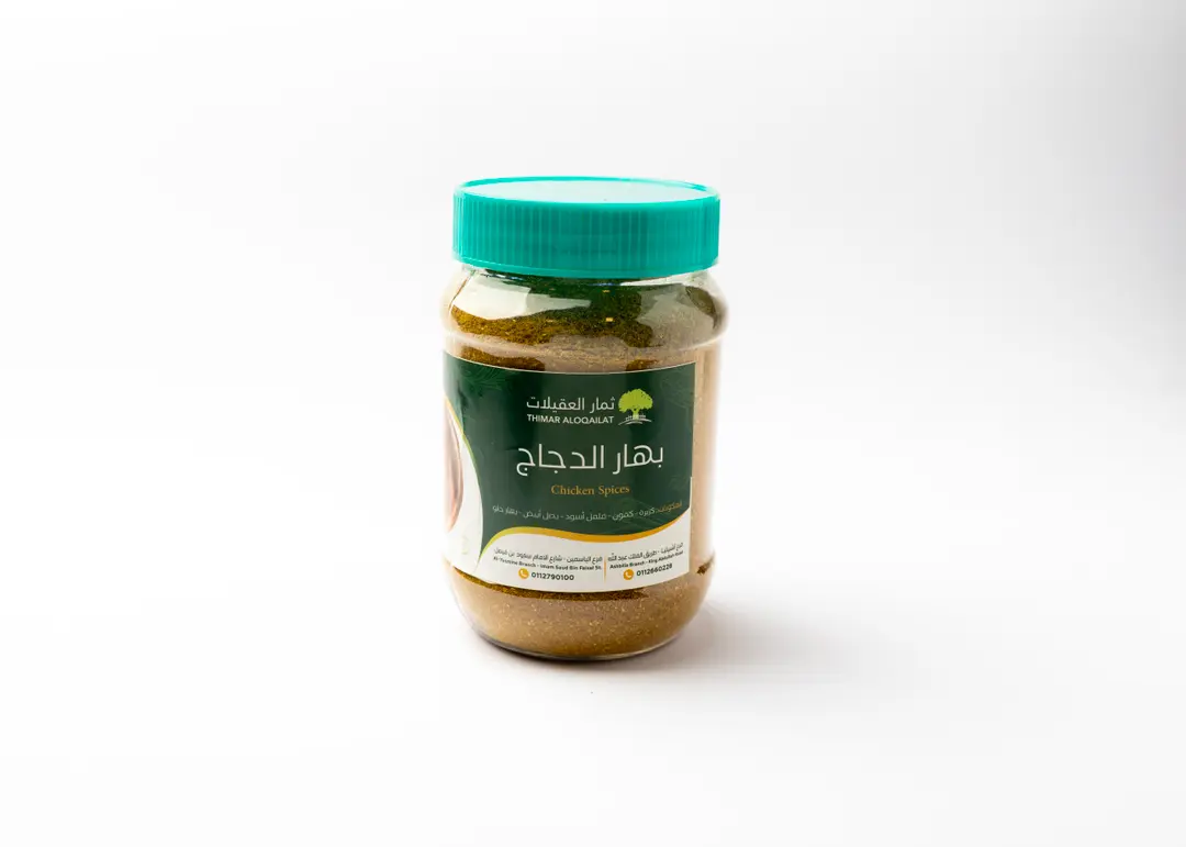 Chicken spice