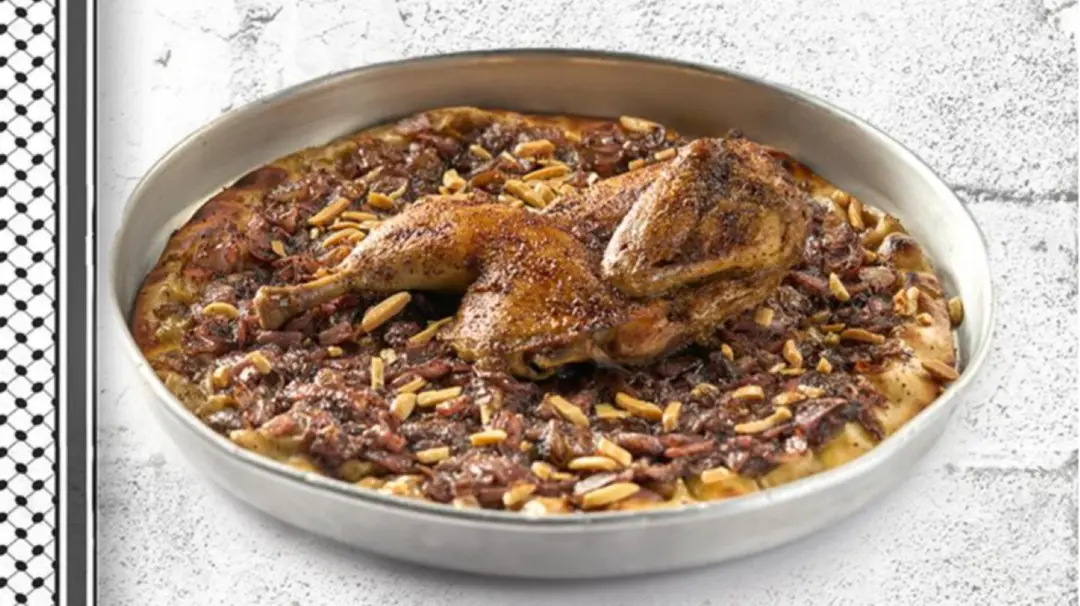 مسخن دجاج