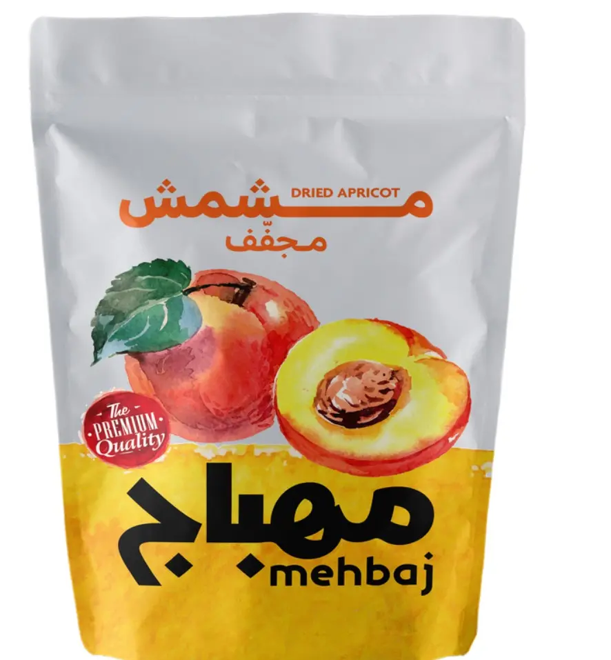 Dried Apricot Bag