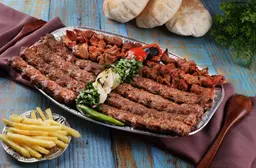 BM: Mix Laham Kilo