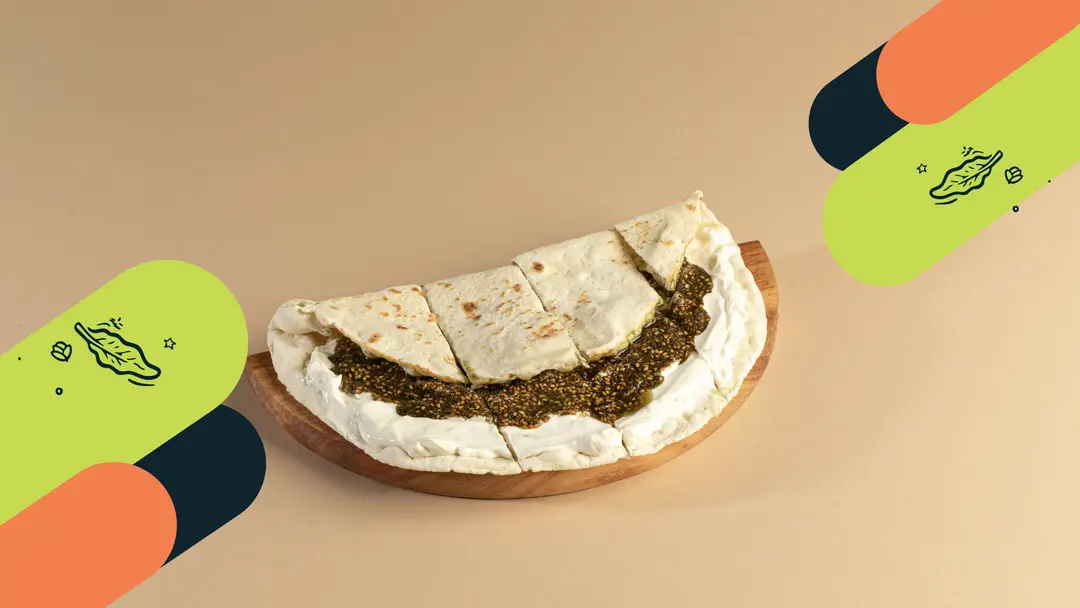 Zaatar & Labneh