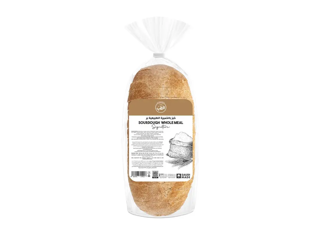 ALHATAB SOURDOUGH WHOLE MEAL BREAD 500G