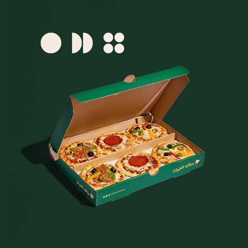 Mini Pizza Small Box