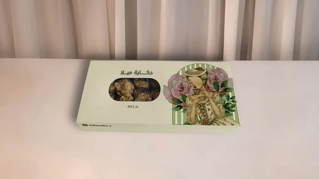 Almond Chocolate