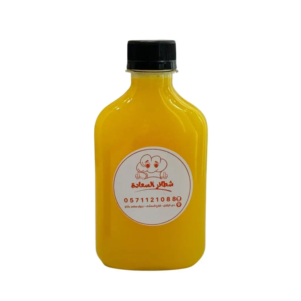 Orange Juice