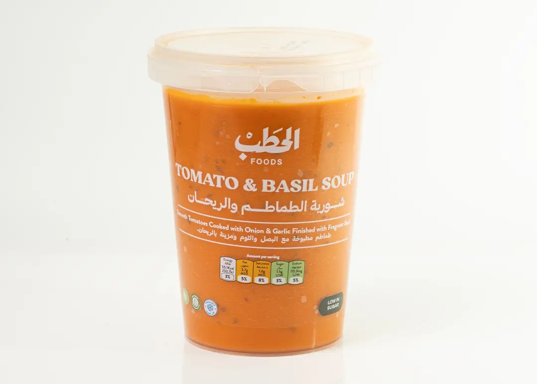 ALHATAB TOMATO & BASIL SOUP 600G