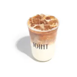 ايس غندور لاتيه