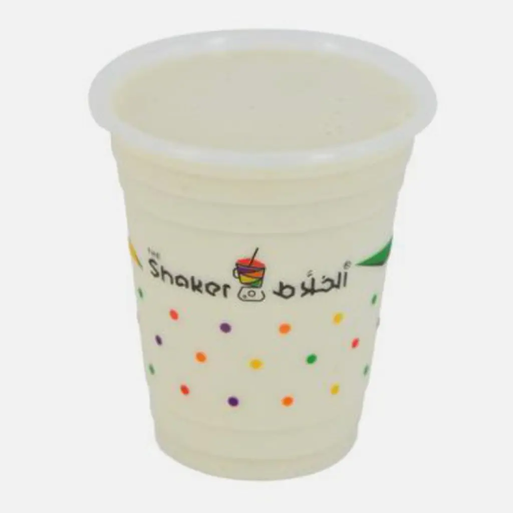 مغامرة جوز الهند