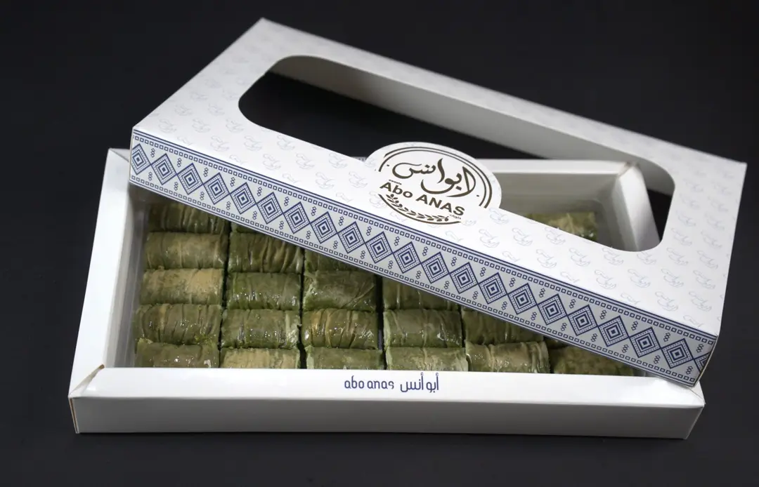 asabea torke