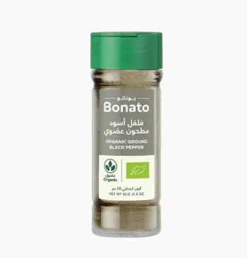 Natureland Organic Ground Black Pepper