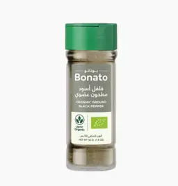Natureland Organic Ground Black Pepper
