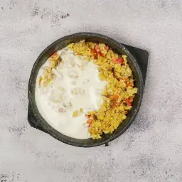طاجن لحسة
