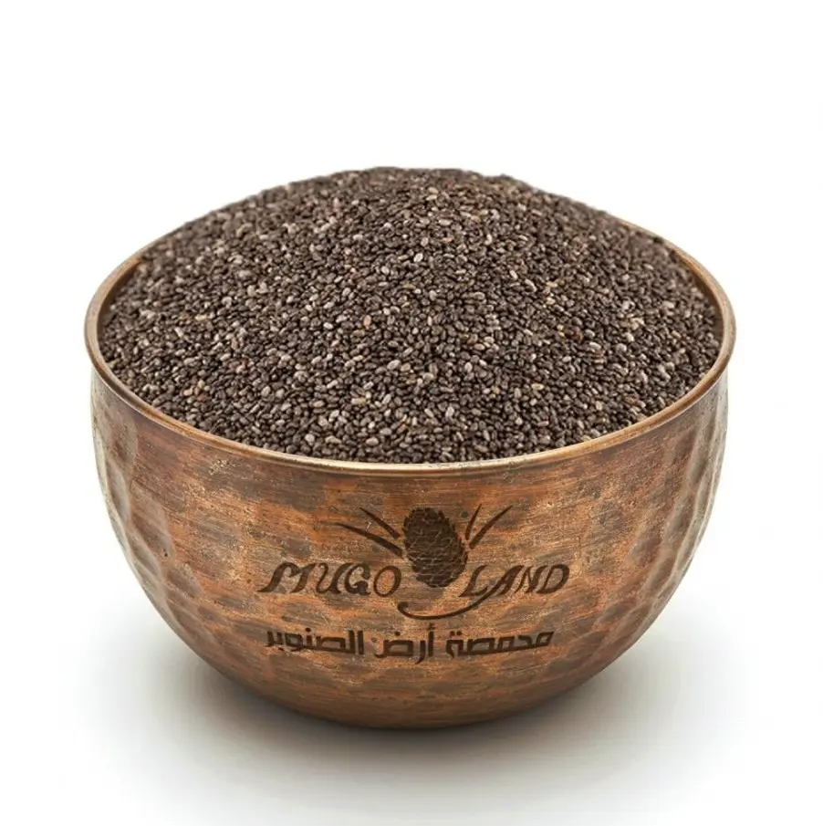 Chia Seeds R191